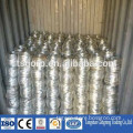 low price electro galvanized iron wire with wholesale price